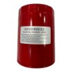 Westerbeke WB-035828 Oil Filter