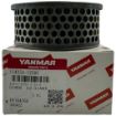 Yanmar YM-114250-12581 Air Cleaner Element For L48N5 And L48N6 Engines