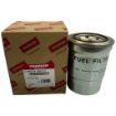 Yanmar YM-129574-55711 Fuel Filter For Diesel Engines