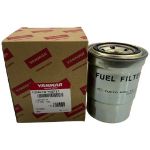 Yanmar YM-129574-55711 Fuel Filter For Diesel Engines