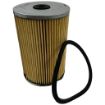 Yanmar YM-41650-502330-12 Fuel Filter Element For Diesel Engines