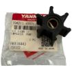 Yanmar YM-104211-42071 Impeller For 2GM, 3GM, YSB8, And YSM12 Engines