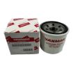 Yanmar YM-119305-35170 Oil Filter