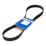 Perkins 2614E018 Fan Belt For 1100 Diesel Engines