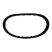 Deutz 4286798 Toothed Belt For 1011 Diesel Engines