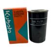 Kubota KU-1K947-43172 Fuel Filter Cartridge For Diesel Engines