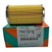 Kubota KU-15521-43160 Fuel Filter Element