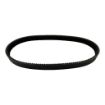 Isuzu IZ-8973105690 Cooling Fan Belt For 4BG1, 6BG1, And 6HK1 Engines