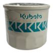 Kubota KU-HH150-32094 Oil Filter