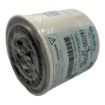 Kubota KU-HH150-32094 Oil Filter