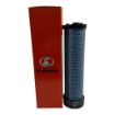 Kubota KU-R2401-42280 Air Filter