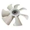 Yanmar 121267-44741 Cooling Fan for 3TNV88, 4TNE88-RTP, and 3TNE84-FT diesel engines