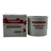 Yanmar 129670-42540 Plate for 4JH45, 4JH57, 3JH40, and 3JH4E diesel engines