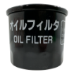 Isuzu IZ-5864006320 Oil Filter For 3CA1, 3CB1, 3CD1, And 3CE1 Engines