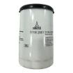 Deutz 1182001 Oil Filter For 912, 913, And 914 Diesel Engines