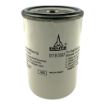 Deutz 1180597 Spin-On Fuel Filter